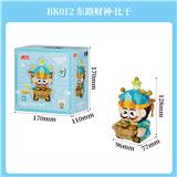 OBL10393791 - Puzzle