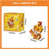 OBL10393792 - Puzzle