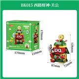 OBL10393793 - Puzzle