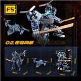 OBL10393807 - Puzzle