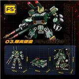 OBL10393808 - Puzzle