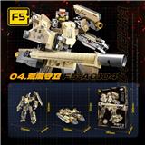 OBL10393809 - Puzzle