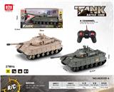 OBL10393812 - Remote control cars / tanks