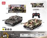 OBL10393814 - Remote control cars / tanks