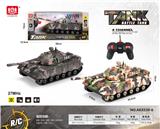 OBL10393816 - Remote control cars / tanks