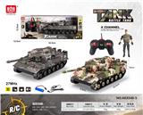 OBL10393823 - Remote control cars / tanks