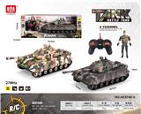 OBL10393824 - Remote control cars / tanks