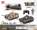 OBL10393825 - Remote control cars / tanks