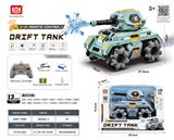 OBL10393826 - Remote control cars / tanks