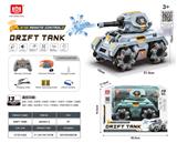 OBL10393828 - Remote control cars / tanks