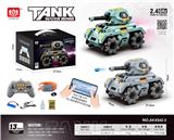 OBL10393830 - Remote control cars / tanks