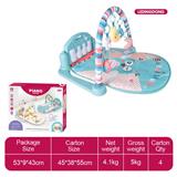 OBL10393861 - 猫头鹰健身架（蜜蜂琴）