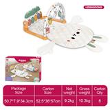 OBL10393884 - Baby carpet/Fitness frame