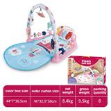 OBL10393924 - 早安熊护栏款小鸟琴健身架粉色 英文版