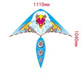 OBL10393963 - Windmill / kite