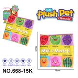 OBL10393989 - 毛绒玩具 卡通婴儿启蒙配对布书水果