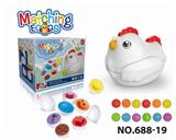 OBL10394057 - 卡通益智婴童启蒙果蔬形状图形配对扭扭蛋聪明蛋拖拉鸡