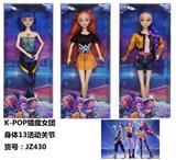OBL10394186 - K-POP猎魔女团手办11.5寸实身13关节芭比娃娃（3款混装）