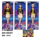 OBL10394187 - K-POP猎魔女团手办11.5寸实身13关节芭比娃娃（3款混装）