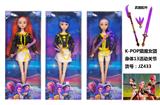 OBL10394189 - K-POP猎魔女团手办11.5寸实身13关节芭比娃娃（3款混装）带武器