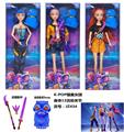 OBL10394190 - K-POP猎魔女团手办11.5寸实身13关节芭比娃娃（3款混装）带武器+送信老虎