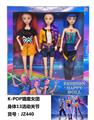 OBL10394196 - K-POP猎魔女团手办11.5寸实身13关节芭比娃娃（3只装）