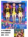 OBL10394197 - K-POP猎魔女团手办11.5寸实身13关节芭比娃娃（3只装）