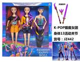OBL10394198 - K-POP猎魔女团手办11.5寸实身13关节芭比娃娃（3只装）带武器