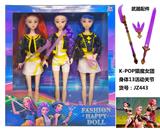 OBL10394199 - K-POP猎魔女团手办11.5寸实身13关节芭比娃娃（3只装）带武器