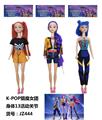 OBL10394200 - K-POP猎魔女团手办11.5寸实身13关节芭比娃娃（3款混装）