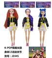 OBL10394201 - K-POP猎魔女团手办11.5寸实身13关节芭比娃娃（3款混装）
