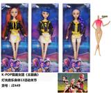 OBL10394205 - 灯光音乐K-POP猎魔女团手办11.5寸实身13关节芭比娃娃（3款混装）