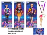 OBL10394206 - 灯光音乐K-POP猎魔女团手办11.5寸实身13关节芭比娃娃（3款混装）带武器