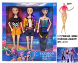 OBL10394214 - 灯光音乐K-POP猎魔女团手办11.5寸实身13关节芭比娃娃（3只装）