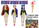 OBL10394219 - 灯光音乐K-POP猎魔女团手办11.5寸实身13关节芭比娃娃（3款混装）