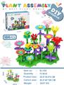 OBL10394239 - DIY益智拼装积木花104片（益智拼装积木套装插花束仿真花DIY拼装场景种植蘑菇户外沙漠）