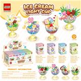 OBL10394245 - Puzzle