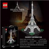 OBL10394253 - Puzzle