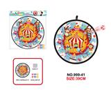 OBL10394268 - Target/throw