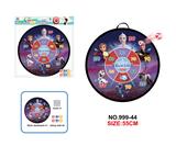 OBL10394271 - Target/throw