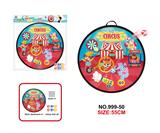 OBL10394277 - Target/throw