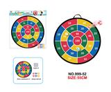 OBL10394279 - Target/throw