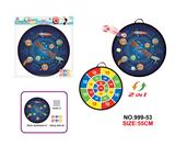 OBL10394280 - Target/throw