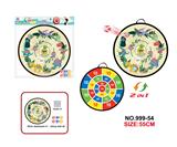 OBL10394281 - Target/throw