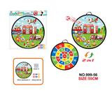 OBL10394283 - Target/throw