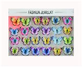 OBL10394294 - Beauty set