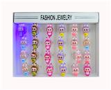 OBL10394300 - 盒庄24只拉布布系列闪光戒指