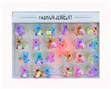 OBL10394301 - 盒庄24只卡皮巴拉系列闪光戒指