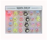 OBL10394306 - 盒庄24只拉布布闪光戒指