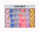 OBL10394308 - 盒庄24只实色史迪仔闪光戒指